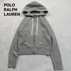 POLO RALPH LAUREN　ジップアップパーカー　フーディー　グレー