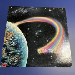 Rainbow Down To Earth