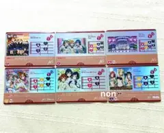 ラブカ　プレミアムブースター　μ's ライブカード　6種セット