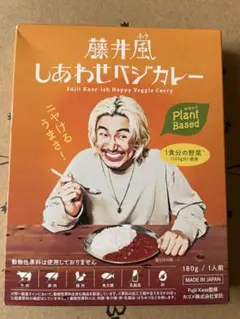 2026年最新】藤井風 カレー 箱の人気アイテム - メルカリ