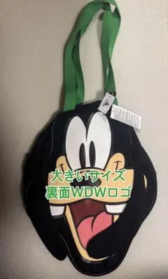 東京ディズニーランドヴィンテージ グーフィーイヤーハット グーフィー