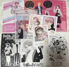 多聞くん今どっち 特典 多聞＆うたげ セット売り