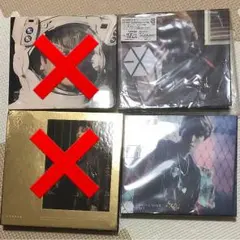 EXO ベッキョン CD アルバム