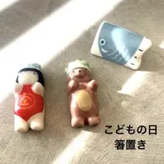 Item thumbnail for item 84f4e6c1-5a6e-42ee-b030-449669fc4be7