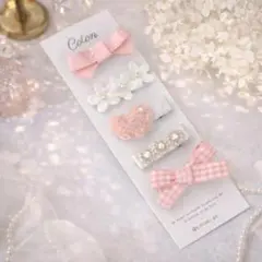 ヘアクリップ ベビー キッズ ヘアアクセサリー 出産祝い プレゼント ヘアピン