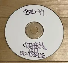 BIG-K DIARY MIX CD-R dmb production