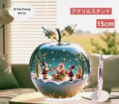 サンタクロース クリスマス