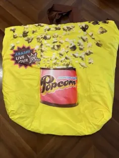 嵐　popcornトートバッグ　新品未使用