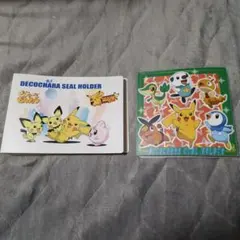 ポケモン デコキャラシールホルダー　ピカチュウ　ピチュー　映画