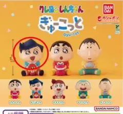 MK様 専用ページ