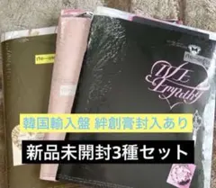 2026年最新】Ive empathy アルバムの人気アイテム - メルカリ