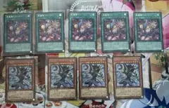 遊戯王　黒魔導のカーテン 王のしもべブラックマジシャン
