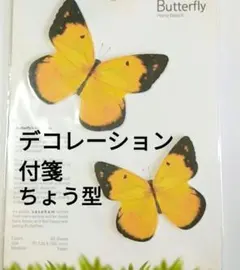 Item thumbnail for item 624d5cb3-0662-471d-957c-655fdef69251