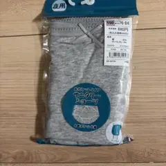 【新品】150サニタリーショーツ
