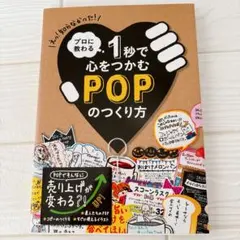 よっしぃ  プロフ見て下さいね（≧∇≦）様 リクエスト 2点 まとめ商品