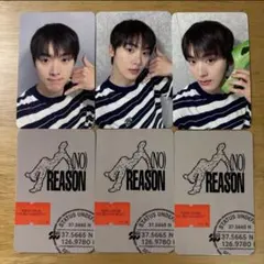ASTRO ユンサナ NO REASON アルバム 封入トレカ 12枚セット - メルカリ