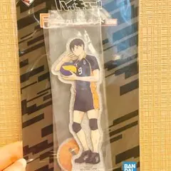 ハイキュー 一番くじ 影山飛雄 アクスタ