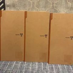 Item thumbnail for item f97282d3-cd6d-4b38-8eff-6a0dab7cb4f0