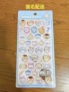 国内正規品 ちいかわ ボンボンドロップシール 第2弾 みんな ポーズ うさぎ