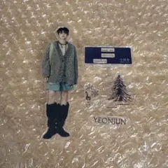 txt ヨンジュン　誓い アクスタ