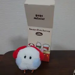 BT21 Minini ランダム ぬいぐるみ キーリング SHOOKY