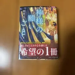 Item thumbnail for item 652b3a7d-0691-467d-b874-4233557e1d6a