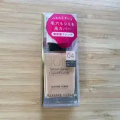 新品 KISSME FERME セラムカバーリキッドファンデ 04のサムネイル