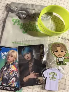 PSYCHIC FEVER 半田龍臣 他グッズまとめセット