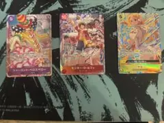 プロモーションパック