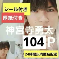 Item thumbnail for item e523d852-6527-4730-93b4-70e6343c67e7