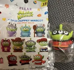 ディズニー ソフビ パペット マスコット ピクサーエイリアンのサムネイル