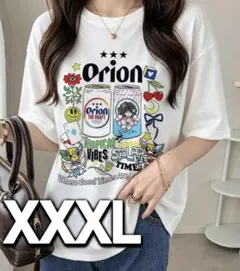 新品未使用 オリオンビールロゴ T シャツ XXXLサイズ 沖縄 旅行 白