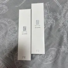 いとっちゅう様 リクエスト 3点 まとめ商品