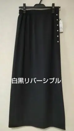 Item thumbnail for item 2efa8285-9f6a-41d7-8583-022bda459912