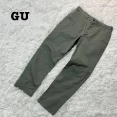 GU カーキ チノパン 無地 シンプル 綿98%