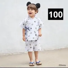 petitmain 甚平 ディズニー ヘアバンドセット 100㎝　プティマイン