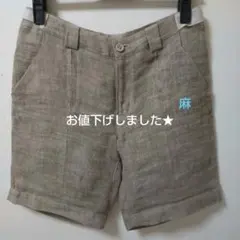 Item thumbnail for item 356fc15e-666b-4902-8ee3-5af886ccf688