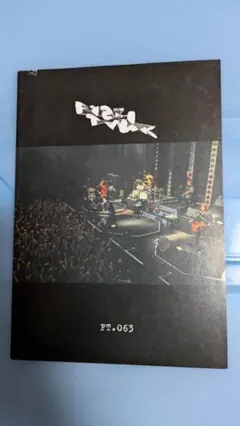 2026年最新】buck-tick 会報の人気アイテム - メルカリ