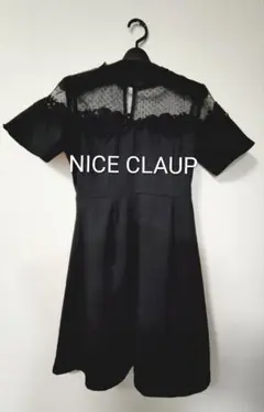 NICECLAUP 肩レース黒ワンピースМ