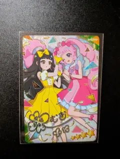 アイプリ ハッピーバースデー つむぎ サプライズ サイン