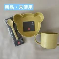 Item thumbnail for item ec0055f1-0906-4bd2-8238-2aa9057e90b8