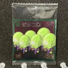 【No 24】 ギザ有○ ドラゴンボール 超戦士シールウエハース超