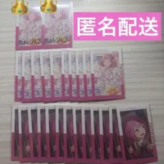 2026年最新】ぱしゃこれ プロセカ 箔押しの人気アイテム - メルカリ
