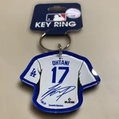 【新品】 大谷翔平17番ユニホーム型キーホルダー・未開封品