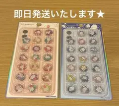 ♡カミオジャパン　キラコロ　おはじきシール　しゅがのん　ふあみい　2枚セット♡
