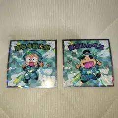 忍たま乱太郎マンチョコ 猪名寺乱太郎、福富しんベヱ