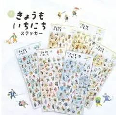 Item thumbnail for item d68ad9bb-d408-4cfb-96ae-11eb1e636a7c