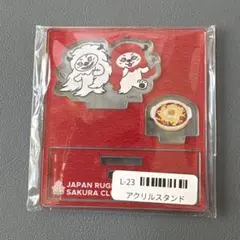 JAPAN RUGBY SAKURA CLUB アクリルスタンド