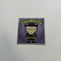 ロッテ スパイファミリーマンシール ジョージ・グルーマンのサムネイル