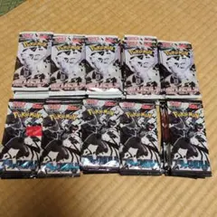 未サーチ　ブラックボルト ホワイトフレア 未開封パック98パック